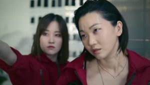 La Casa de Papel: Coreia: 1×3